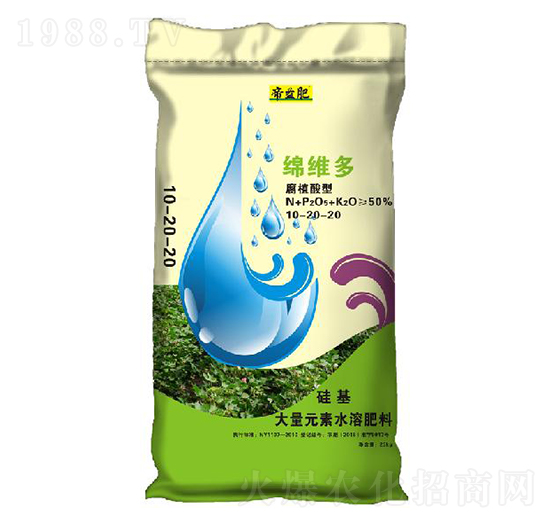 大量元素水溶肥10-20-20-綿維多-帝益肥