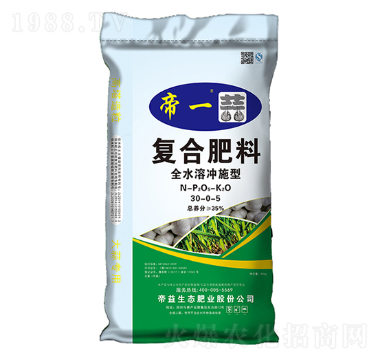 高塔全水溶復(fù)合肥料30-0-5-帝一蒜-帝益肥