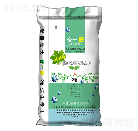 速旺久壯專用肥-帝一旺2號(hào)-帝益肥