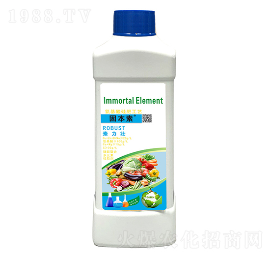 素力壯（含氨基酸水溶肥料）-固本素-帝益肥