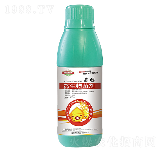 微生物菌劑-菌播-霸爾綠博