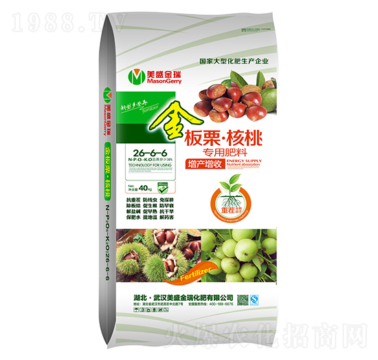 板栗、核桃專用肥料26-6-6-美盛金瑞