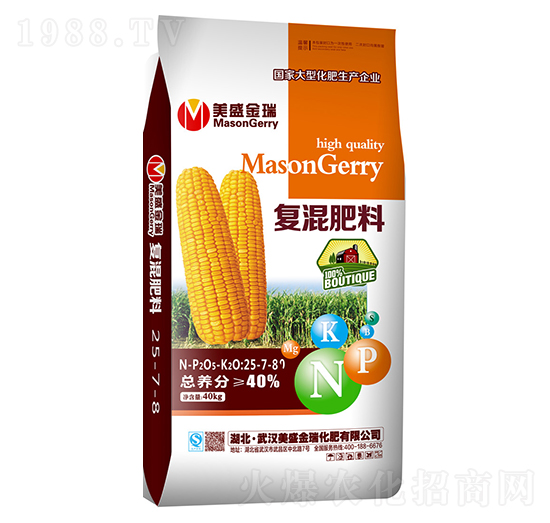 玉米專用復混肥料25-7-8-美盛金瑞
