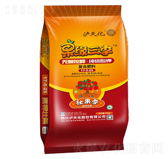 �ѹ������Ï�(f��)�Ϸ���17-5-25-��������-�o�컯