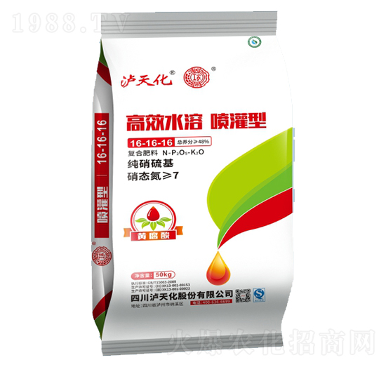 ��Чˮ�܇����͏ͺϷ���16-16-16-�o�컯