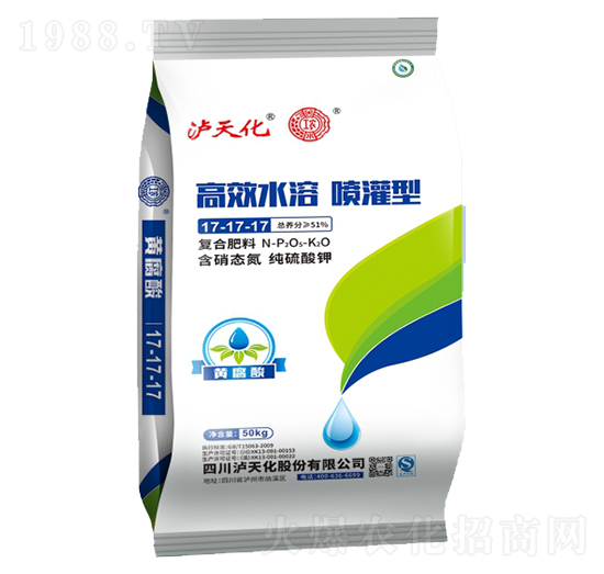 ��Чˮ�܇����͏�(f��)�Ϸ���17-17-17-�o�컯