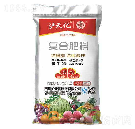 ��(f��)�Ϸ���15-7-23-�o�컯