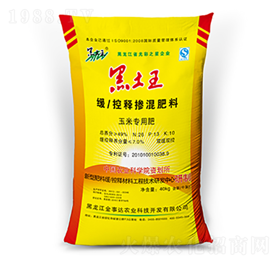 ���׌��þ���ጓ������-������-�����_