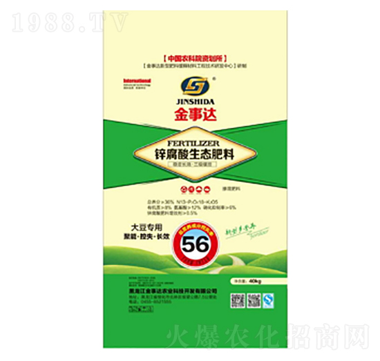 �󶹌����\�������B(t��i)����-�����_