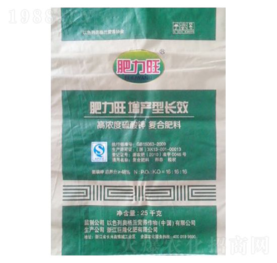 �ߝ������⛏�(f��)�Ϸ���16-16-16-������-�����ʘI(y��)