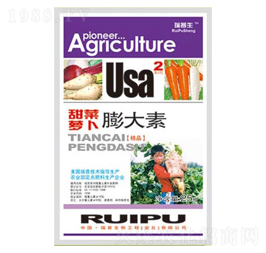 甜菜蘿卜膨大素-瑞普生物