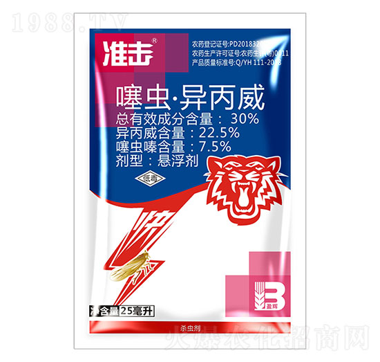 30%���x����������25ml��-��(zh��n)��-ӯ�x