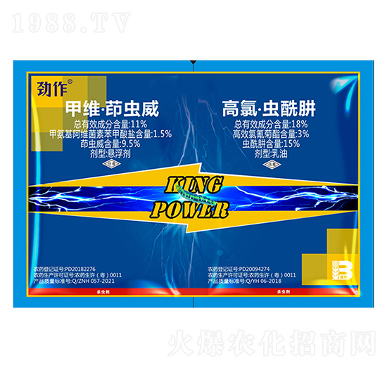 11%�׾S�����x���Ҹ���+18%���ȡ��x��������-����-ӯ�x