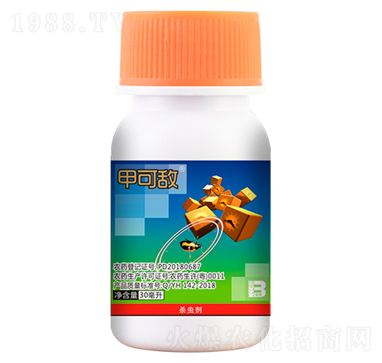 ��x���}���`΢�鄩��30ml��-�׿ɔ�-ӯ�x