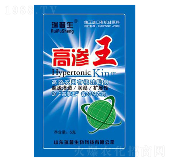 高滲王-瑞普生物