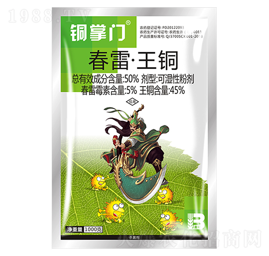 50%���ס����~��1000g��-�~���T-ӯ�x