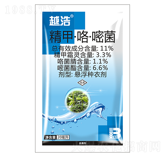 11%���ס������׾���20ml��-Խ��-ӯ�x