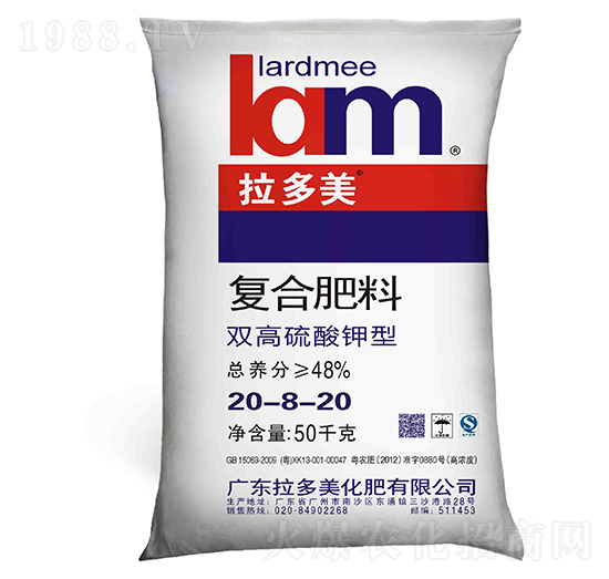 �����b������͏�(f��)�Ϸ���20-8-20-������