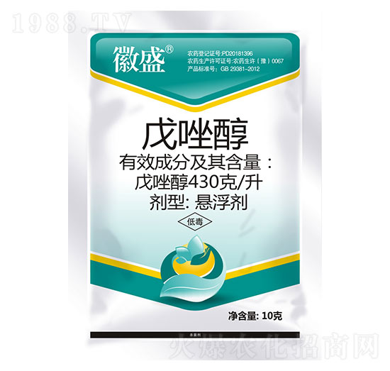 430克每升戊唑醇-徽盛-秦農作物