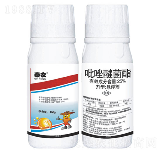 25%吡唑醚菌酯-秦農(nóng)作物