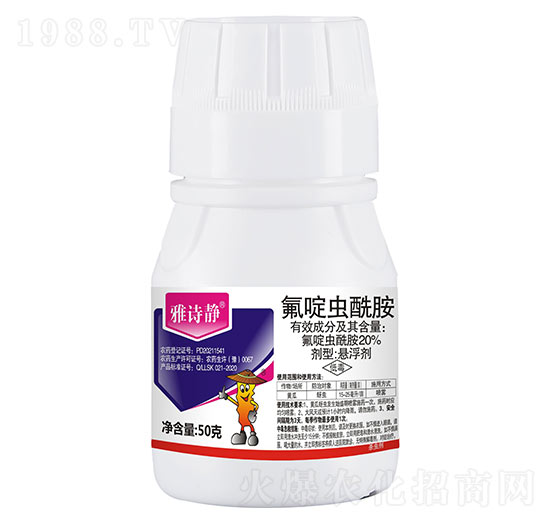 20%����x����-��Ԋ(sh��)�o��ƿ��-���r(n��ng)����