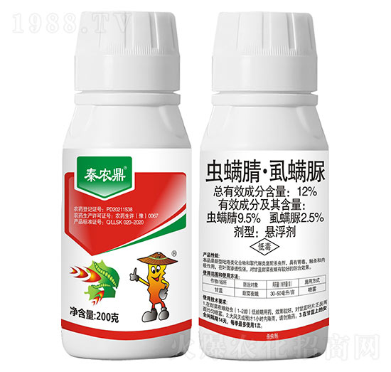 12%蟲螨腈·虱螨脲-秦農(nóng)鼎（200克）-秦農(nóng)作物