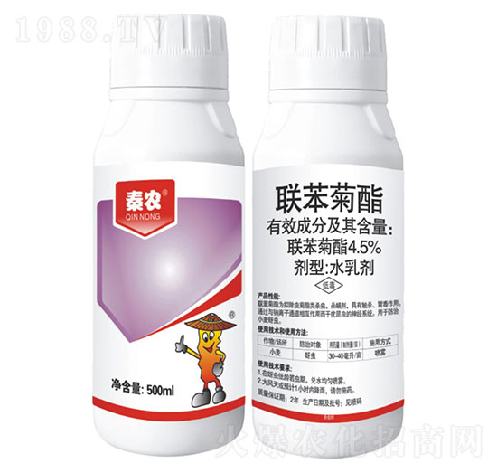 4.5%聯(lián)苯菊酯-秦農(nóng)