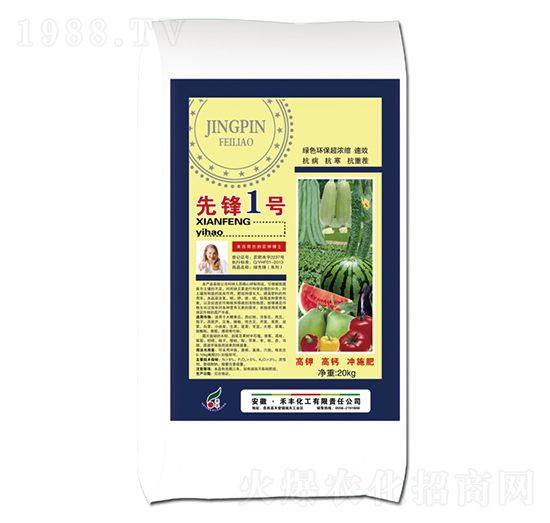 20kg���h1̖-���S