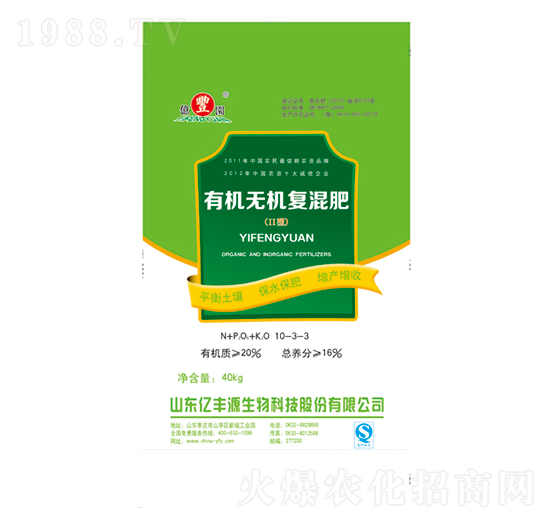 �|�SԴ�ЙC(j��)�o(w��)�C(j��)��(f��)�����10-3-3-�|�SԴ