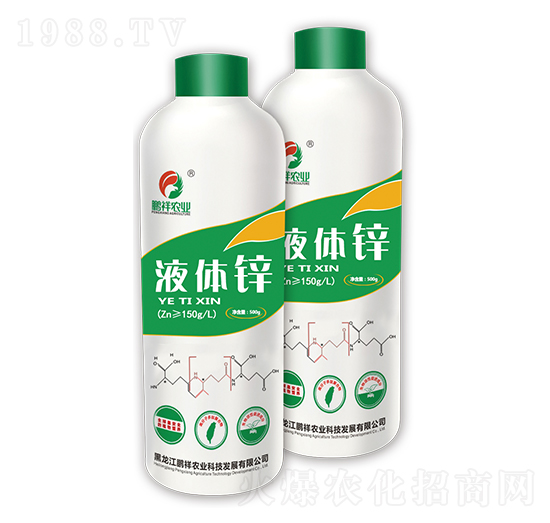 Һ�w�\-�i���r(n��ng)�I(y��)