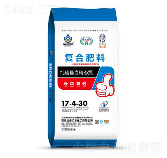 ����������B(t��i)���ͺϷ���17-4-30-�R�S����