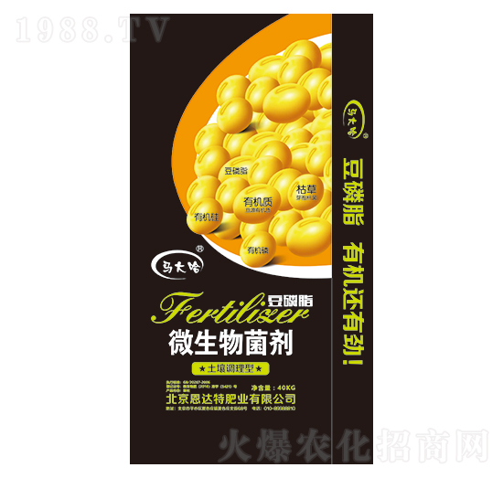 �����{(di��o)����΢�������-�R���-���_(d��)��