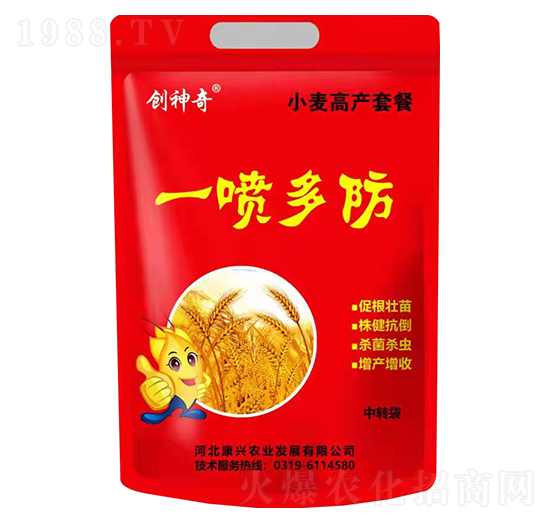 С���߮a(ch��n)�ײ�-һ�����-�r(n��ng)���_(d��)