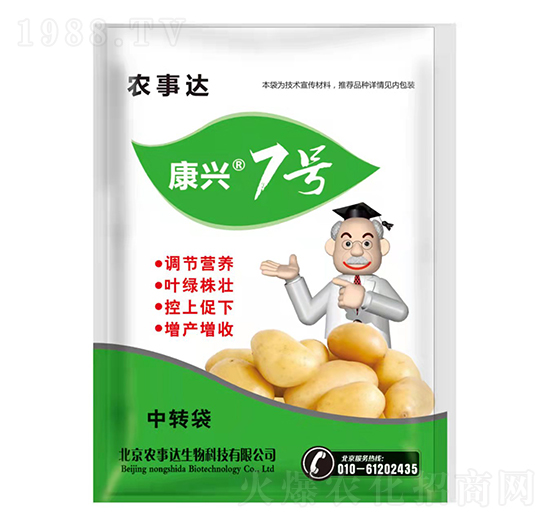 ���d7̖(h��o)-�r(n��ng)���_(d��)