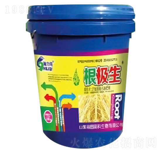 根極生-施力奇-裕田高科