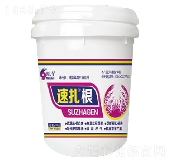 速扎根-施力奇-裕田高科