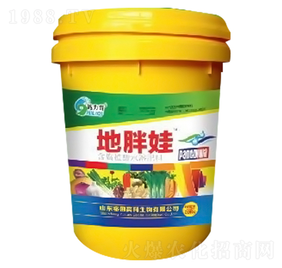 地胖娃-施力奇-裕田高科