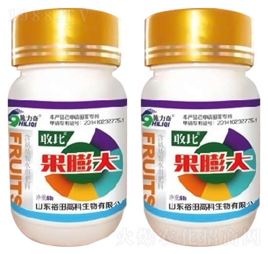 敢比果膨大-施力奇-裕田高科