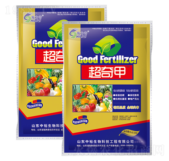 超奇甲-施力奇-裕田高科