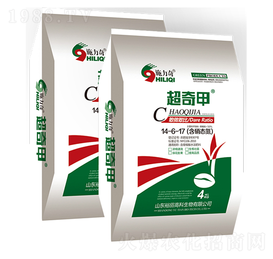 超奇甲14-6-17-施力奇-裕田高科