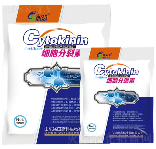 細胞分裂素-施力奇-裕田高科