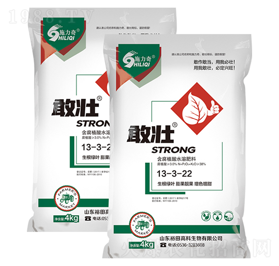 含腐植酸水溶肥料13-3-22-敢壯-裕田高科