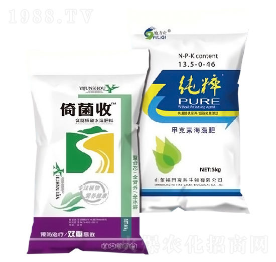 倚菌收+純粹-裕田高科