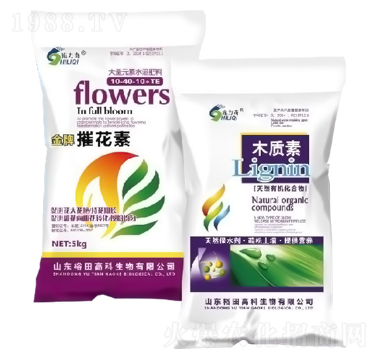 摧花素+木質(zhì)素-裕田高科