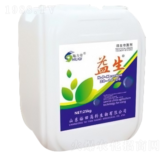 益生微生物菌劑20-10-20-施力奇-裕田高科