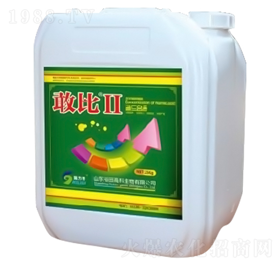 敢比Ⅱ-施力奇-裕田高科