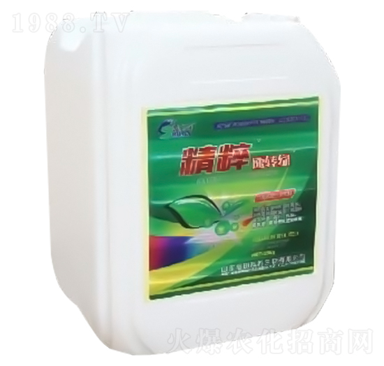 精粹速轉(zhuǎn)綠-施力奇-裕田高科