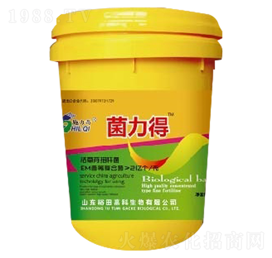 枯草芽孢桿菌-菌力得-裕田高科