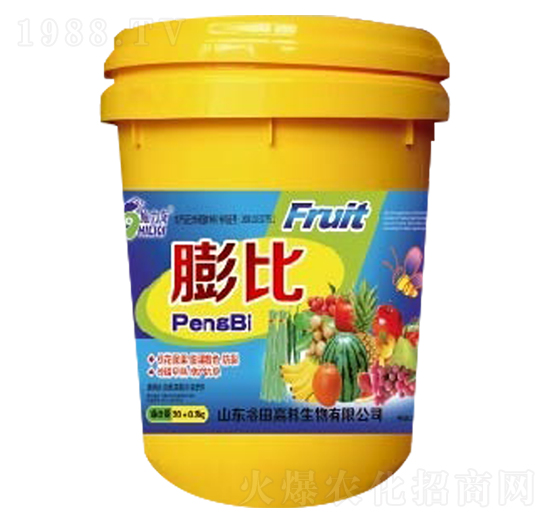 膨比-施力奇-裕田高科