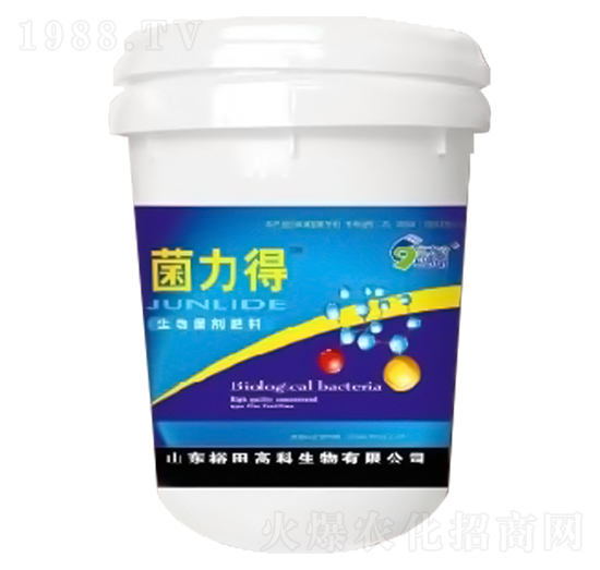 菌力得微生物菌劑肥料-裕田高科